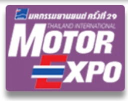 THAILAND INTERNATIONAL MOTOR EXPO
